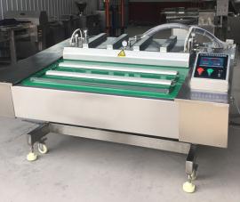 continuous rolling vacuum packing machine